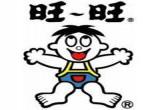 安陽立旺食品有限公司(旺旺集團)
