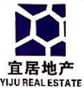 安陽市宜居房地產開發有限公司
