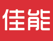 河南佳能油氣有限公司