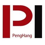 安陽(yáng)鵬行冶金耐材有限責(zé)任公司
