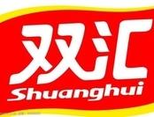 安陽匯福昌商貿有限公司