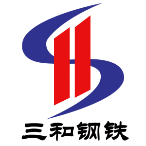 安陽市三和信業鋼鐵有限公司